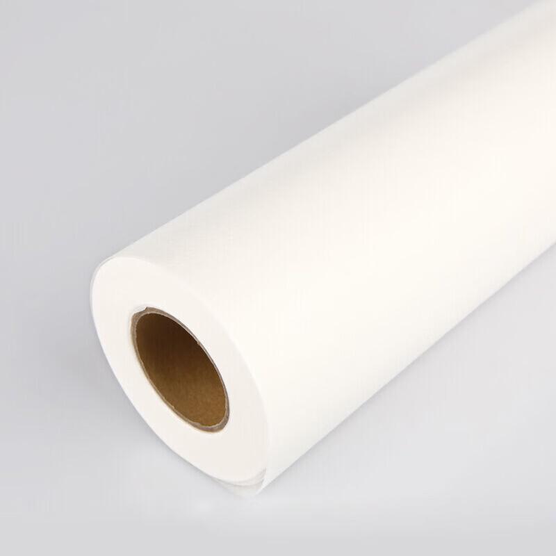 Riso Duplicator Master Paper ES33C B4