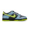 Nové Nike Dunk Low SE Acid Wash Baltic Blue Volt GS DV1694-900