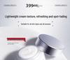 Brightening Spot Cream: Fades Pigmentation, Improves Skin Tone and Texture, Reduces Melasma and Yellowing