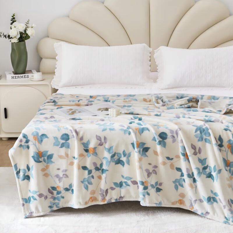 Mengjie Skin-Friendly Milk Velvet Blanket