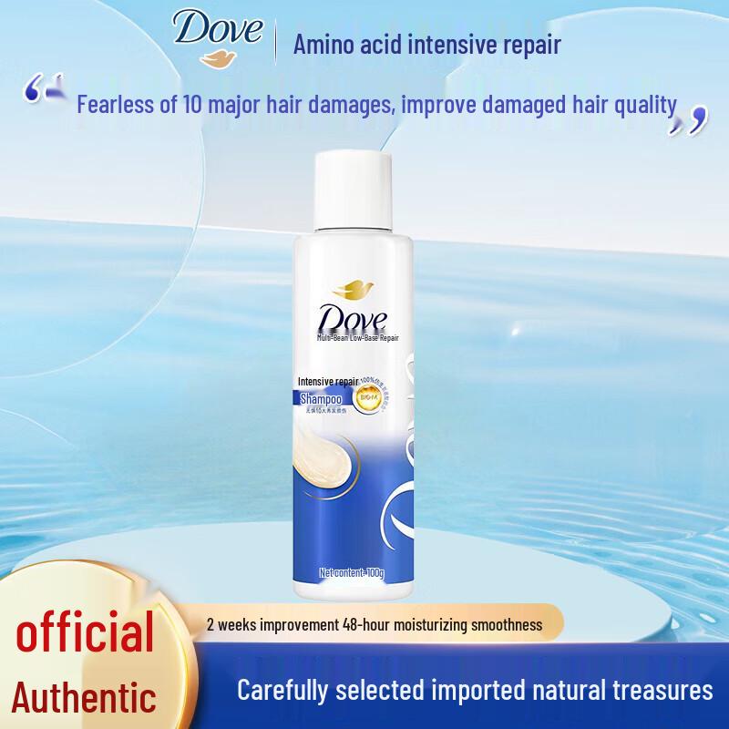 Dove Hair & Body Care Essentials Gift Set