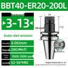 CNC-Hochgeschwindigkeits-Doppelseitiger BBT30/40/50-ER20/25/32 Werkzeughalter mit Dynamischer Auswuchtung
