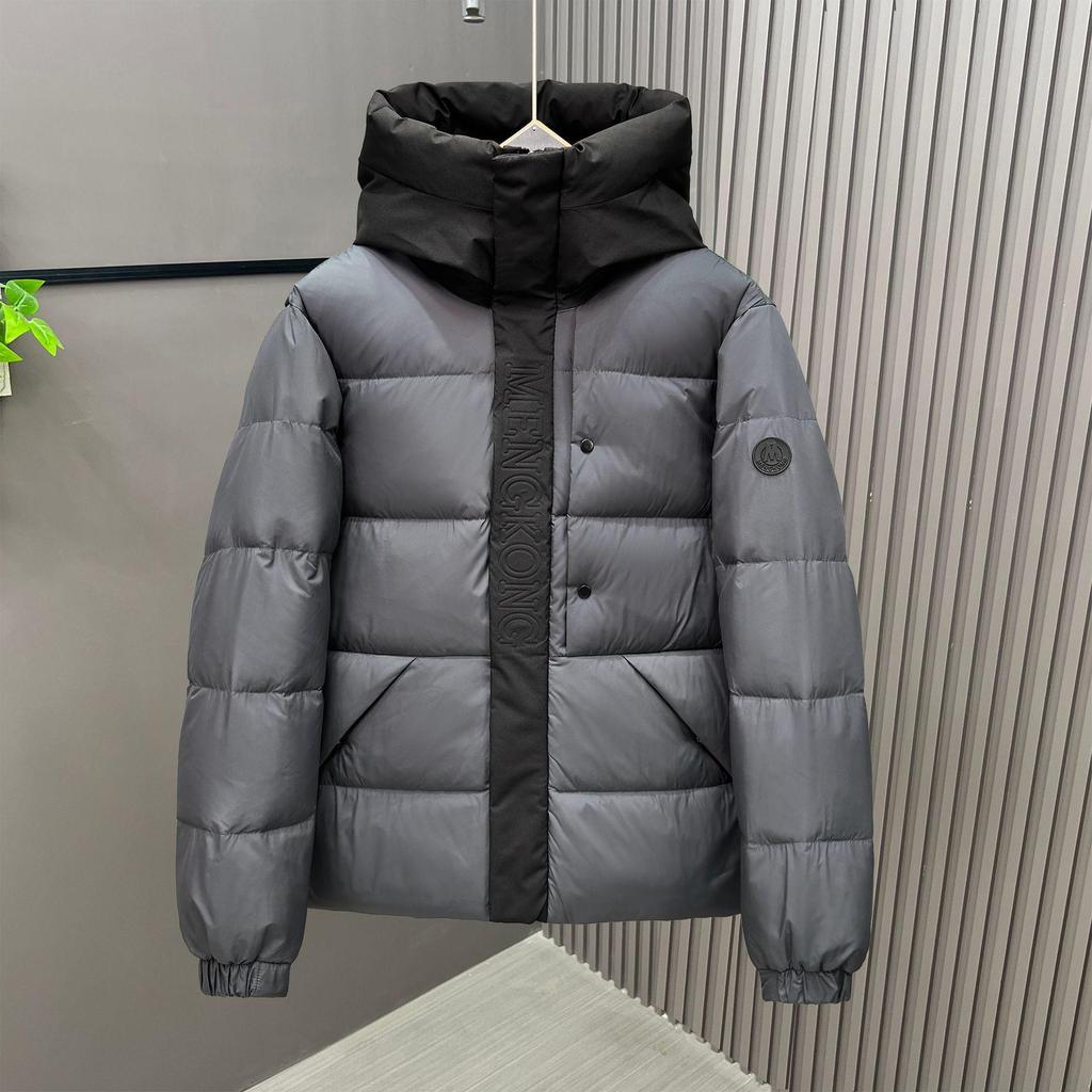 Men's Winter Fashion Stand Collar Windproof White Duck Down Jacket