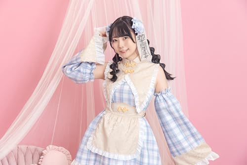 Clearstone Lyrical Palette Cosplay Halloween Milchiger Jiangshi Dienstmädchen Damen Blau