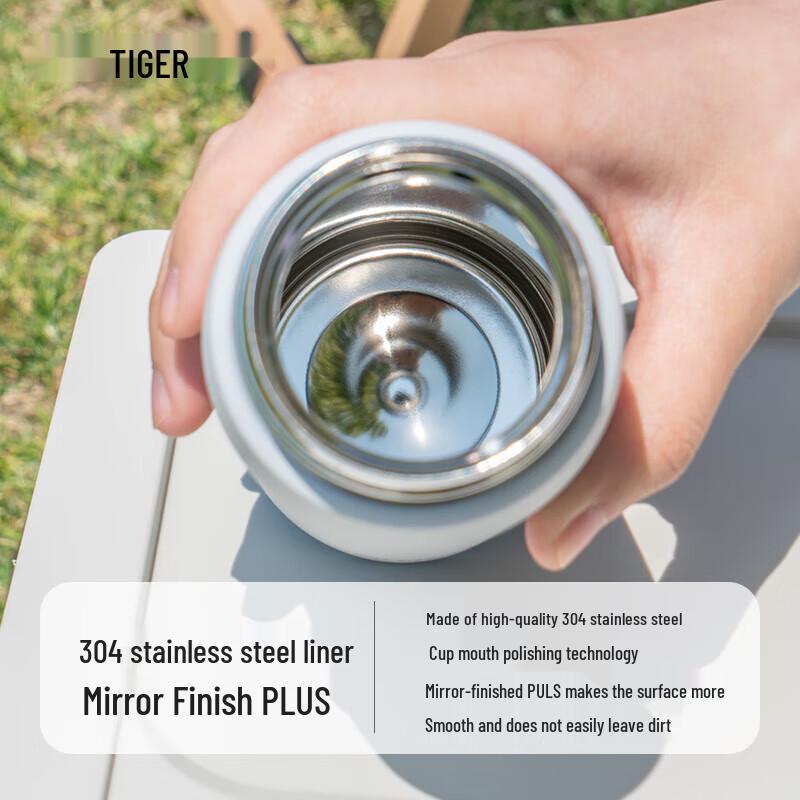Tiger Brand Stainless Steel Vacuum Thermos