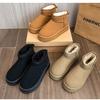 Botas – Botas
