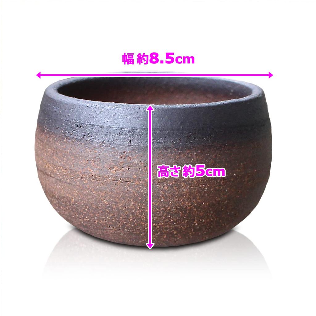 Umekichi Bonsai Black Round Bonsai Pot Yokkaichi Banko for Tuberous Compact Supplies, (2.5cm (approx. 8.5cm)), Ware, Wildflowers, Houseplants, Agave,