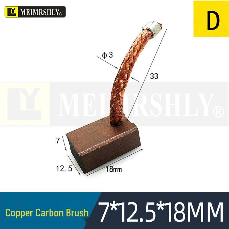 Compatible Carbon Brushes for Valeo, Remy, Jenory, Hanla Alternators - 4.5x6.5x17 mm, High Wear Resistance