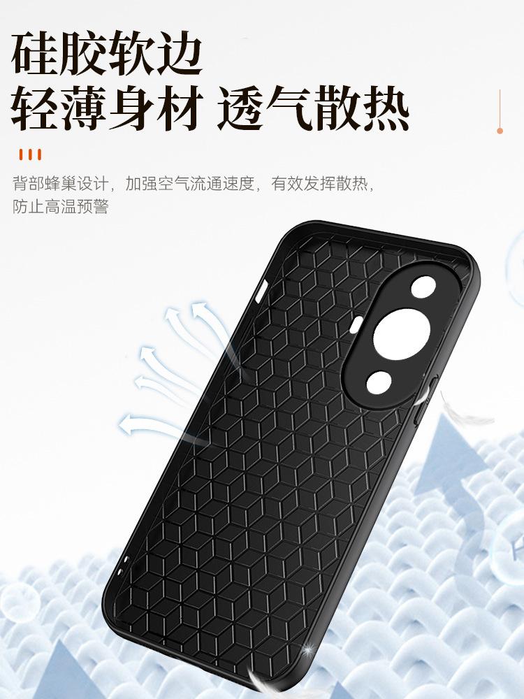 Applicable To Huawei Nova11 Mobile Phone Case Nova11pro Light Luxury Sheepskin P11 Protective Case P11Art Anti-drop
