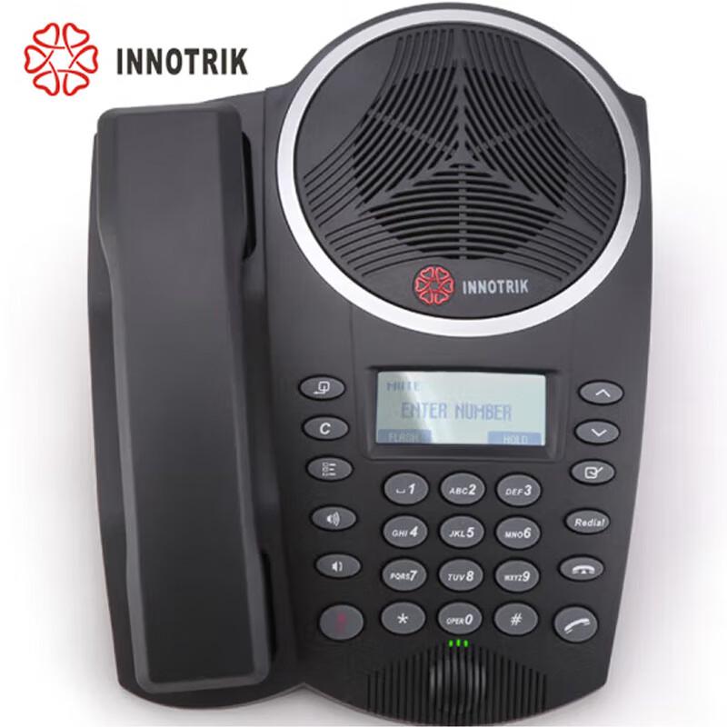 

Innot Desktop Conference Phone (CN version)