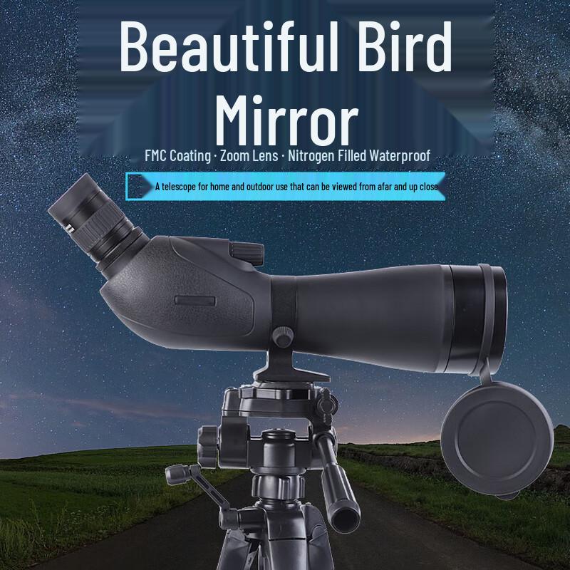 KunGuan 20-60x80 Professional Spotting Scope