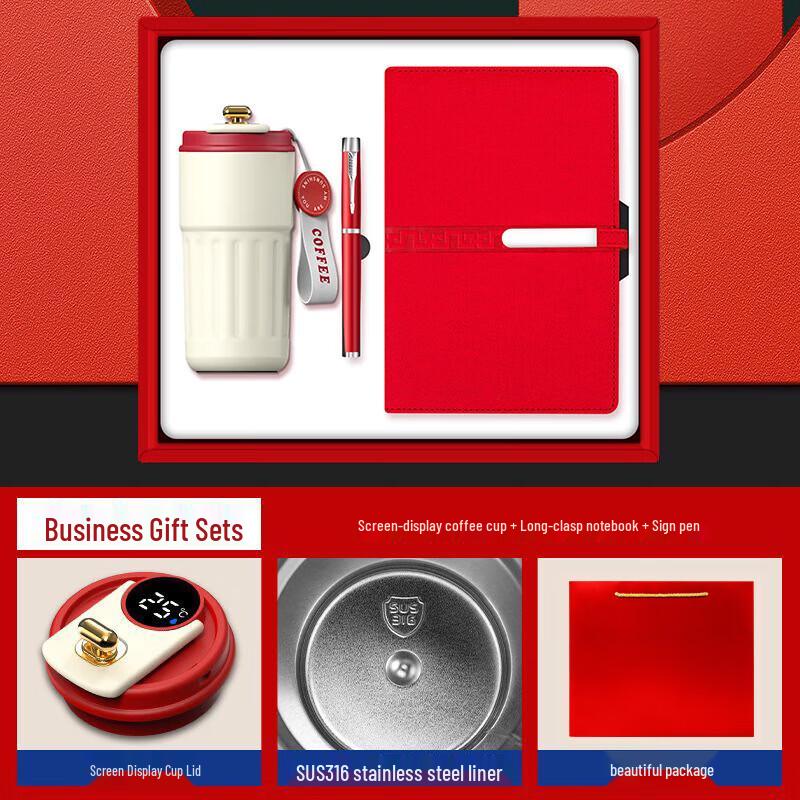 

ZhiMei Global Business Gift Set - Notebook, Coffee Cup & Pen