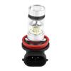2 Pcs Car 100W Super Bright Conversion LED Headlight Fog Light Bulb (White Light)