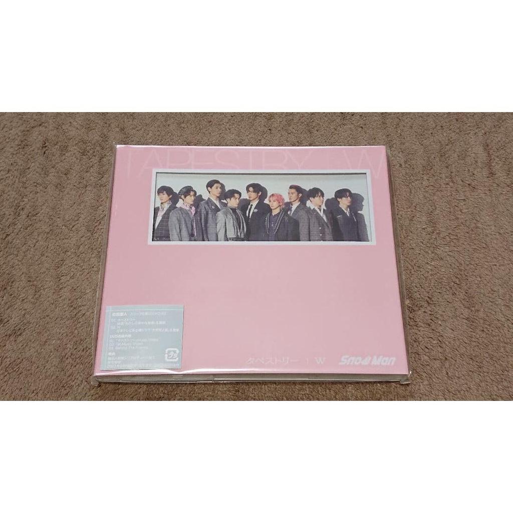Used Snow Man Tapestry /W (First Press Edition A)