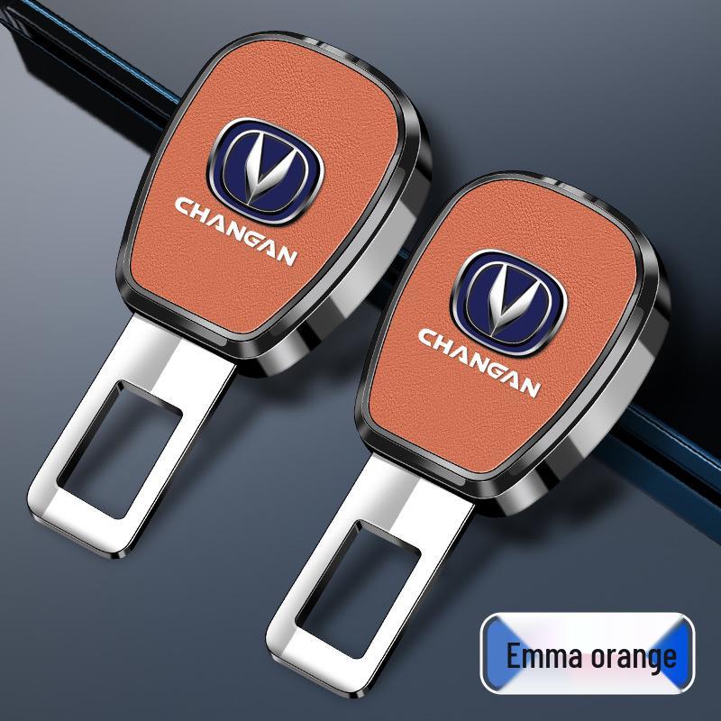 Changan UNI-V, CS75, CS55, Raeton, CS35PLUS, Eado X5 Seat Belt Extender