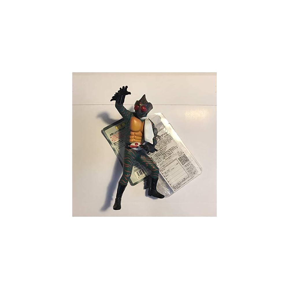TAMASHII NATIONS Sofubi Soul Vol.37 Kamen Rider Amazon Action Figure Collectible Toy
