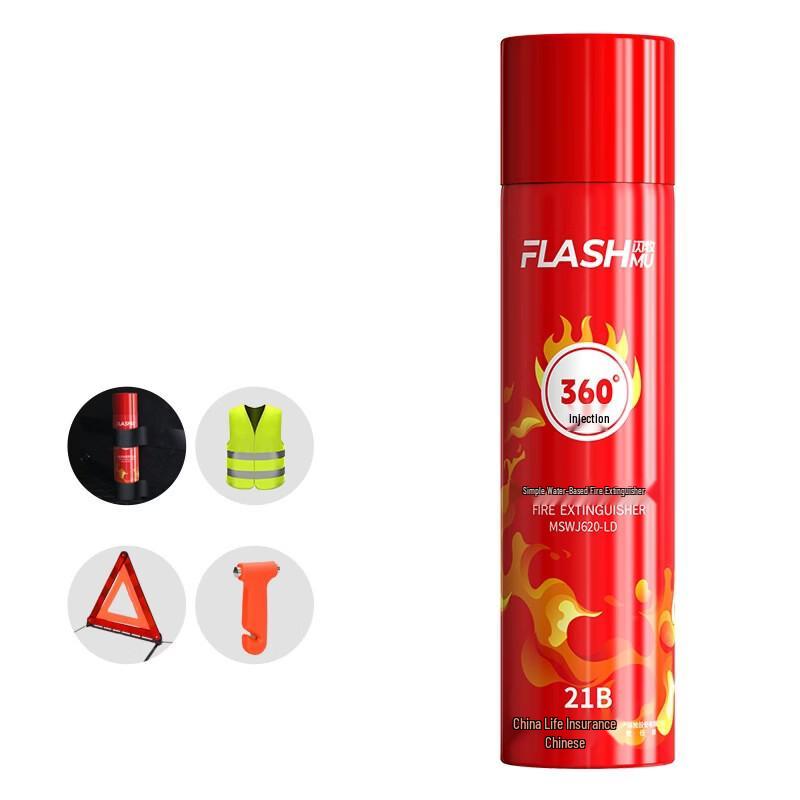Lieve Car Fire Extinguisher & Safety Hammer Kit