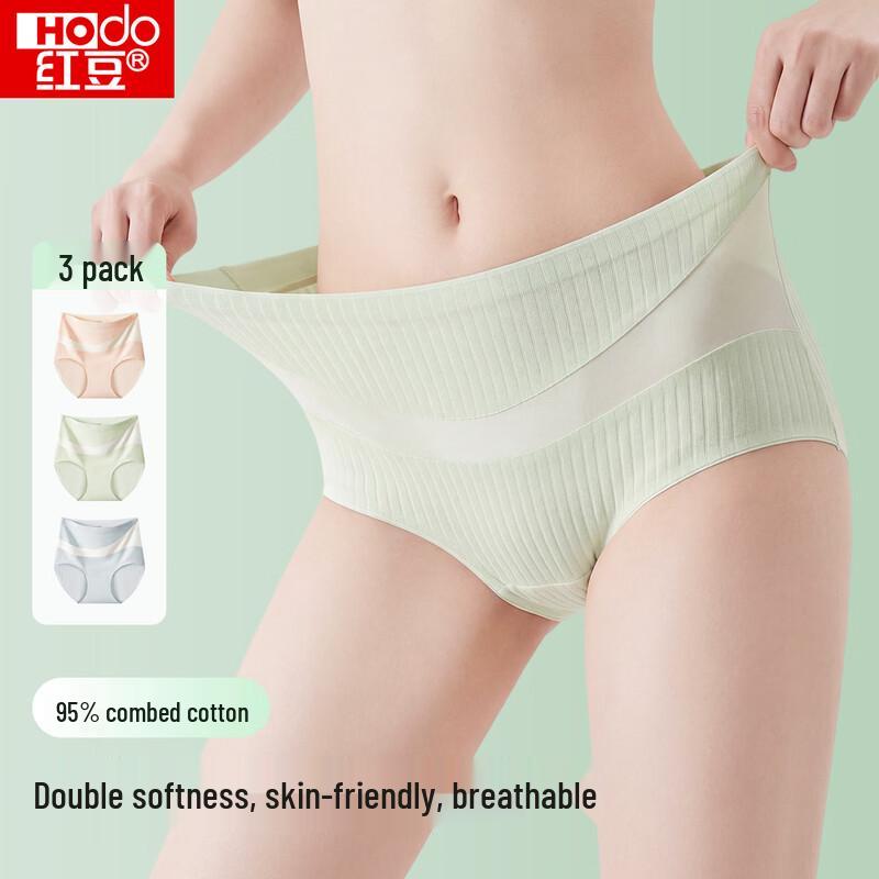 Hodo Women's Mid-High Waist Tummy Control Briefs 3-Pack