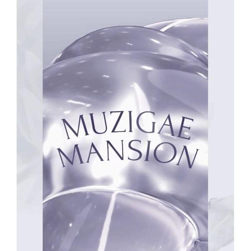 MUZIGAE MANSION - Twist Pot Eye Palette - 5 Types