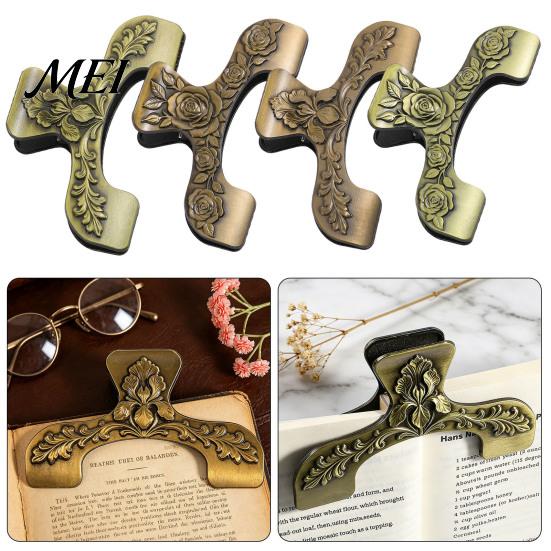 Rustic Desk Decor for Readers Vintage Metal Book Page Holder, with Floral Pattern Design, Hands Free Durable Holder Textbooks Clip, Zinc Alloy