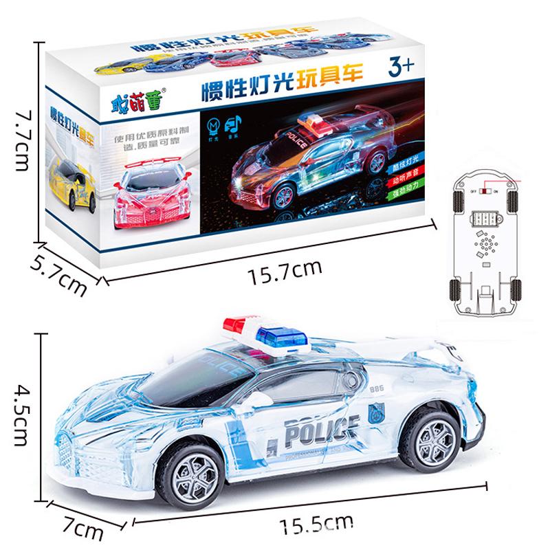 

1 Piece Cool Car With Sound Electric Simulation Inertial Toy Children Toys Cars Model Sports Car Glowing Toy Car Kids Boy Gift as the picture