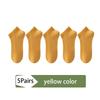 New 5Pairs Men Combed Cotton Socks Mesh Short Breathable Odor Proof and Antibacterial Business Spring Summer for Male Socks Size EU38-45