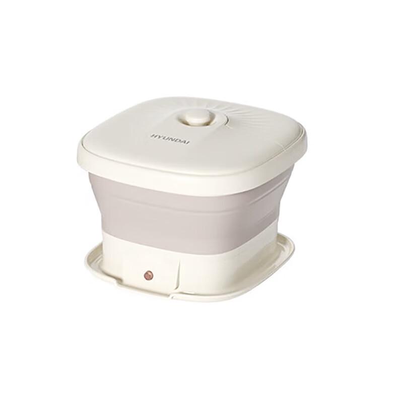 HYUNDAI Foot Bath Massager