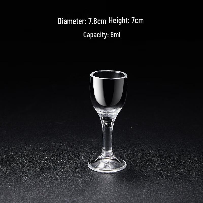 

Tingle Baijiu Shot Glass