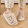 Cartoon Women Home Slippers Plush Warm Thick Bottom Slides Cute Soft Non-slip Slippers Indoor Outdoor Men Casual Slippers