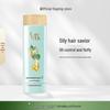 ShuLei Silk Smooth Anti-Dandruff Shampoo