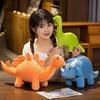 Non-Toxic Colorful Dinosaur Plush Toys Soft Cute Stuffed Animal Kawaii Triceratops Toy For Kids Children Birthday Gift Home Decor