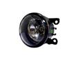 New & Genuine Fog Lamp Pair For Suzuki Swift, Dezire ,Ignis, Ertiga-35500M75J11