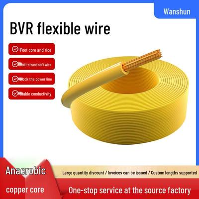 BVR Soft Electric Copper Wire, 10 Sq Mm, National Standard, Outdoor Power Cable for Home Decoration & Switch Socket