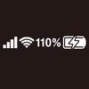 Original Design Store [Battery Level] Bike Sticker CC110 Cutting Sticker
