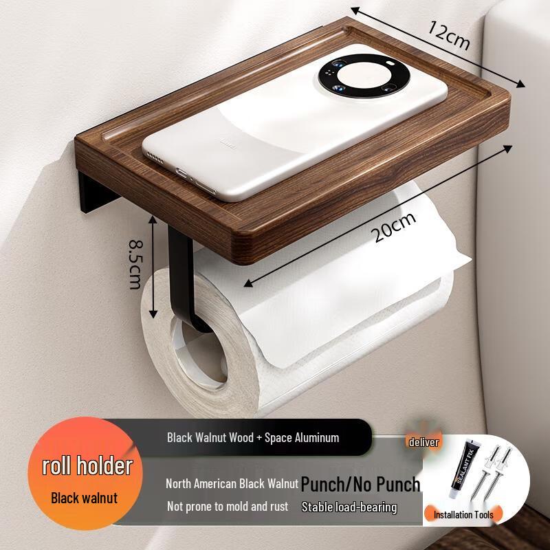 HANDUNYOU Black Walnut Towel Rack with Toilet Paper Holder
