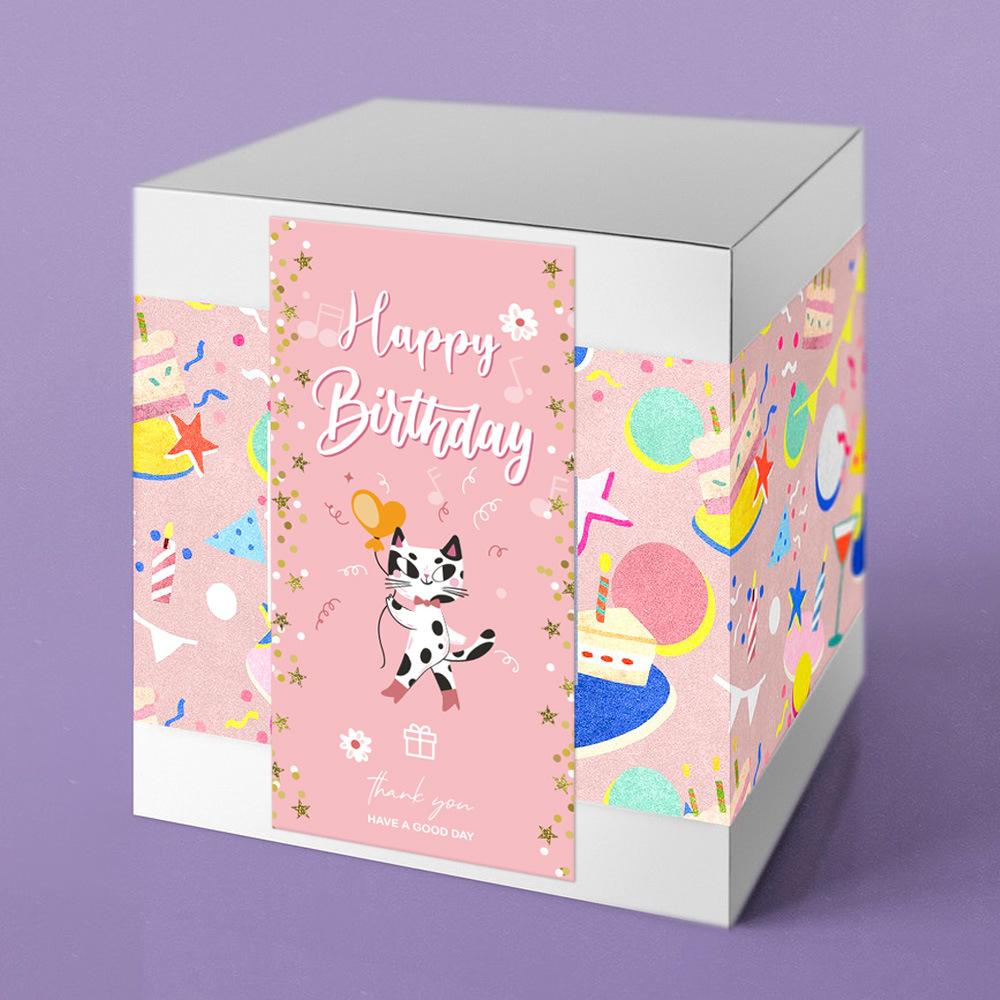 10-50Pcs Happy Birthday Stickers Packaging Sealing Label Diy Gift Decoration Self-Adhestive Handmade Stationery Sticker