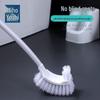 Meihui Jijia Double-Sided Toilet Cleaning Brush