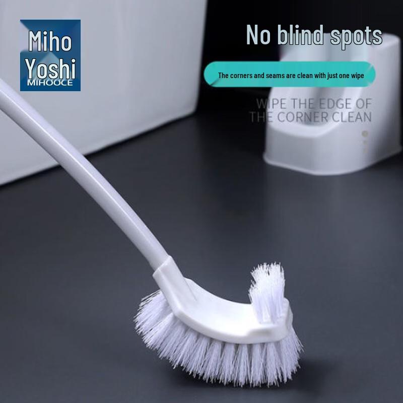 Meihui Jijia Double-Sided Toilet Cleaning Brush
