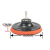 Sanding Disc Aluminium Oxide Discs Hook&Loop Polyurethane