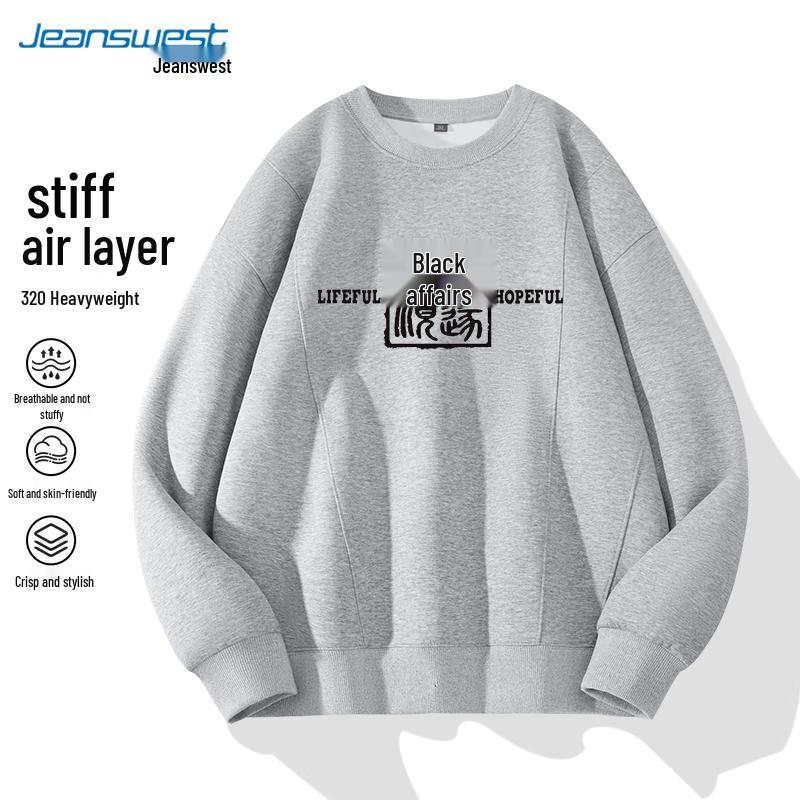 

Мужской модный свитшот с круглым вырезом Jeanswest 2025 XL