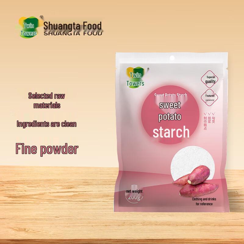 Shuangta Multi-Purpose Starch