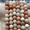 opaque fen dongling beaded strand