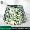 Baizhuo Foldable Camouflage Outdoor Water Storage Tank