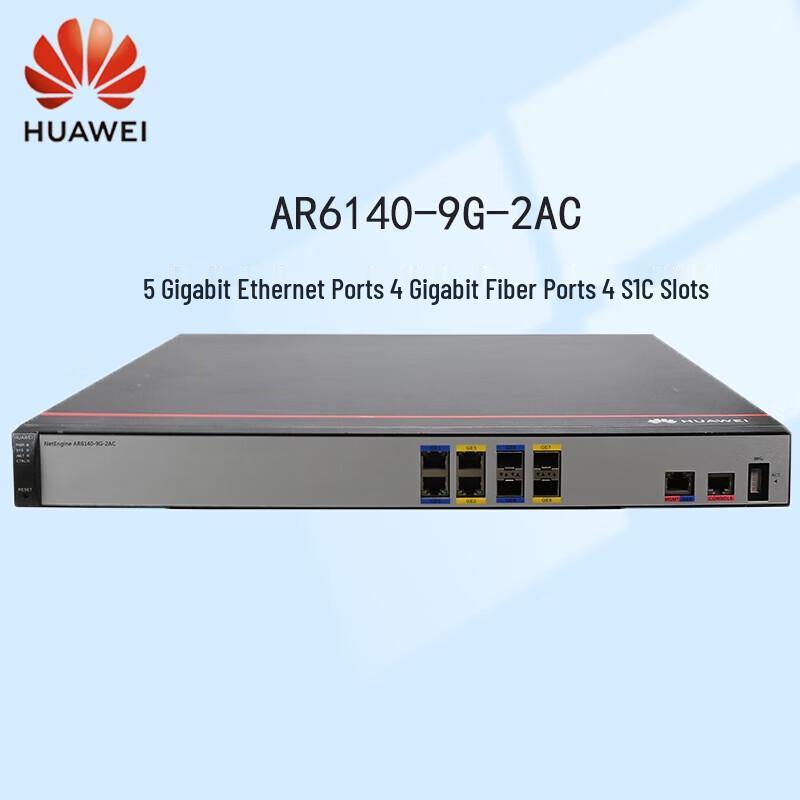 Huawei AR6140-9G-2AC Enterprise Multi-WAN Router