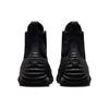 New Converse Run Star Motion Cx Workwear Triple Black A03924C