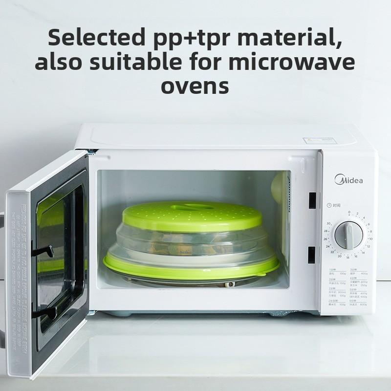 Foldable Multifunctional Folding Fresh-keeping Oil-proof Splash Proof Heating Vegetable Cover