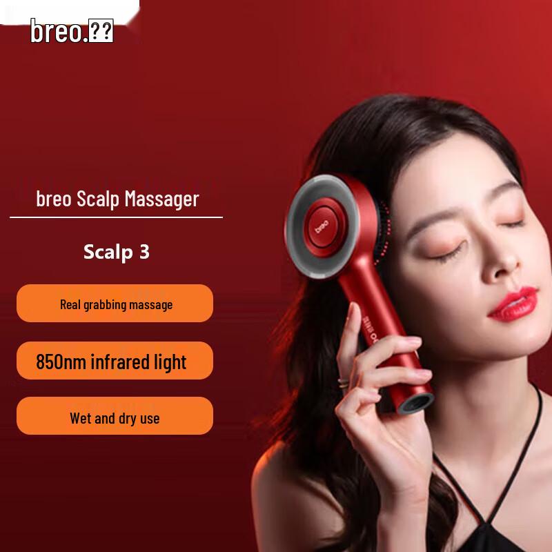 

Breo Scalp3 Intelligent Red Light Scalp Massager Comb