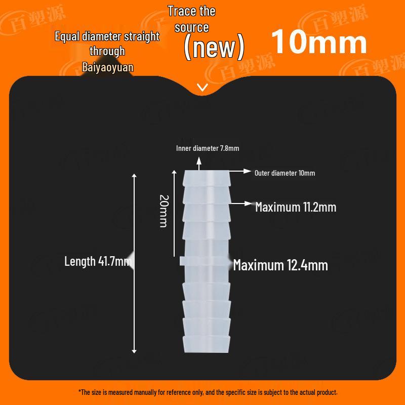 Plastic Hose Fitting: Reducing Straight-Through Barb Connector for Quick Water Pipe Connection in Fish Tanks