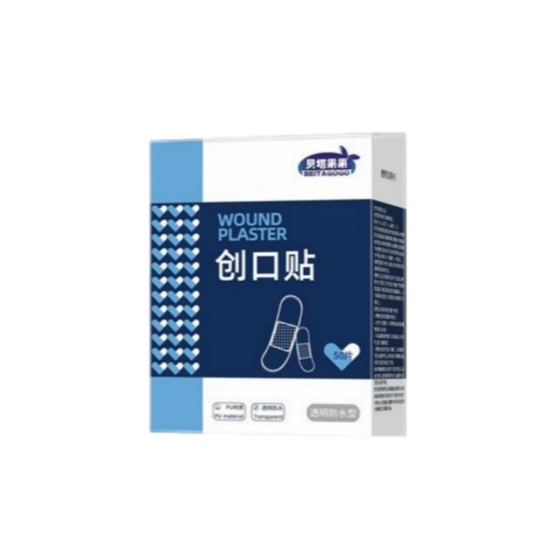 50/120pc Waterproof Band-Aid Transparent Adhesive Medical Strips Wound Band Aid Skin Patch for Swim Bath Wound Care First Aid