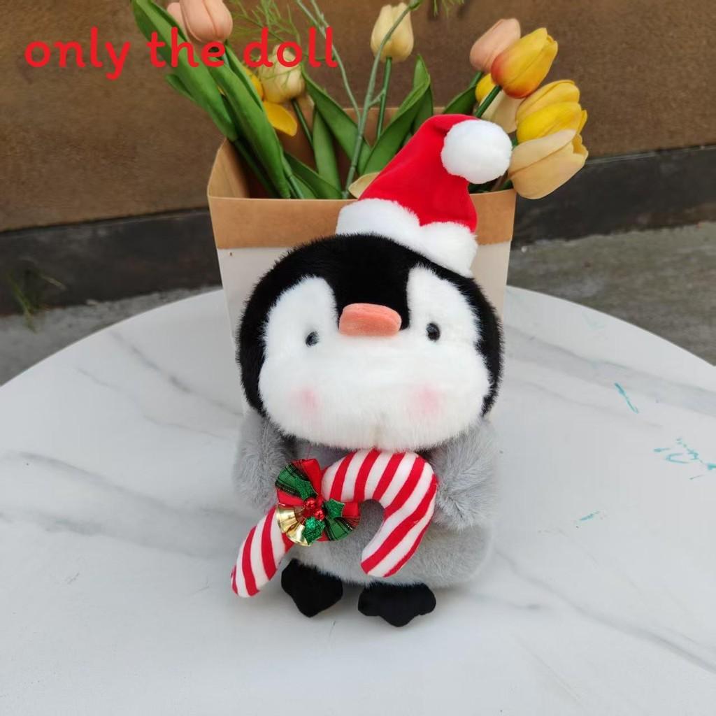 Weihnachts Snoopy Lotso Plüschtier mit Hut und Schal Design für Feiertagsdekoration